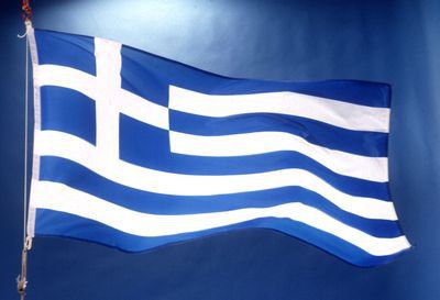 Евродепутат предложи Гърция да стане Елада