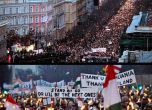 Първият протест в Будапеща вече се състоя и участие в него взеха хиляди унгарци.