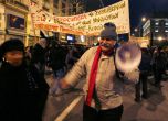 Гърция отговори със стачка на договорката с кредиторите