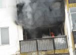 Жена загина при пожар в Благоевград