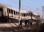 Отложиха делото за пожара във влака София-Кардам