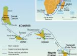 Коморски острови
