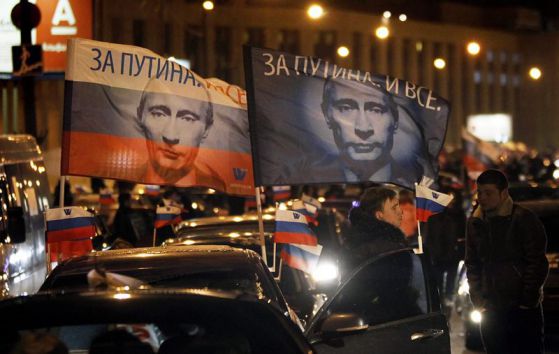 50 хил. подкрепиха Путин на шествия в Русия  Снимка:БГНЕС