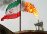 Иран прекрати доставките на петрол за Великобритания и Франция  