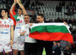 Радостин Стойчев с българското знаме. Снимка: Trentino Volley