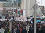 Вторият протест срещу ACTA тръгва от Паметника на Съветската армия