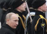 Путин пред 130-хиляден митинг: Ще победим!