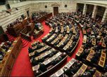 Гърция одобри закона за опрощаване на дълга  