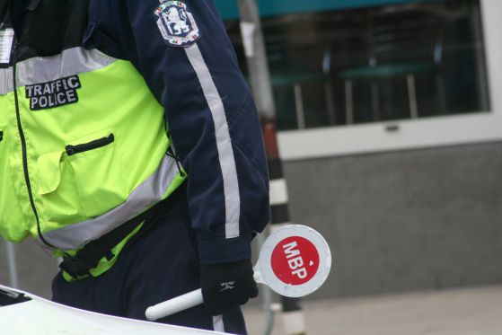 Проверка от пътни полицаи.