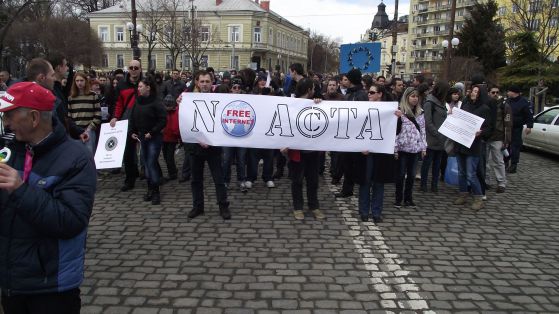 „Не на ACTA” отново ехтя в центъра на София