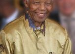 Нелсън Мандела в болница заради стомашни проблеми