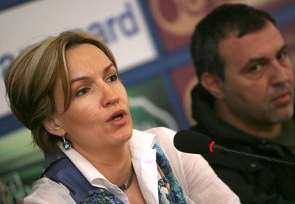 Гергана Паси и Христо Мутафчиев. Снимка: БГНЕС