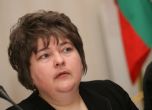 Ралица Негенцова стана председател на Висшия адвокатски съвет