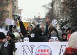Внасят 2.4 милиона подписа срещу ACTA в Европейския парламент