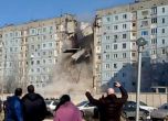 Взрив в блок в Астрахан, поне 12 ранени (видео)