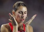 Ваня Стамболова се цели в трети медал. Снимка: БГНЕС