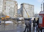 Поне 8 души загинаха след взрив в жилищна сграда в Астрахан. Снимка: БГНЕС