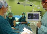 Правителствена болница спира трансплантациите