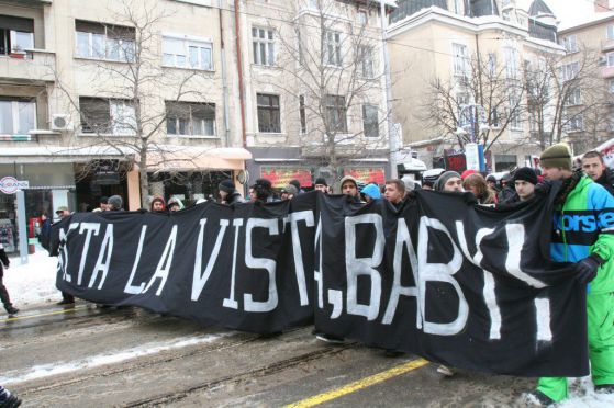 България се вдигна срещу ACTA в началото на годината. Снимка: Сергей Антонов