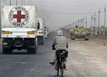 Червеният кръст влиза в обсадения Хомс 