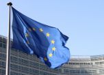 България подписа с условия финансовия пакт на ЕС 