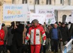 Протести в защита на горите на националния празник на България