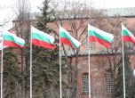 България отбелязва националния си празник