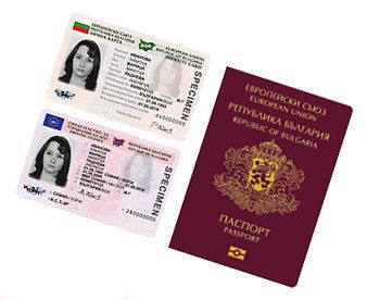 95 хил. българи с нередовни лични карти три седмици преди изборите