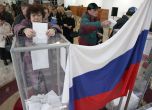 Русия избира президент
