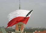 Полша в траур