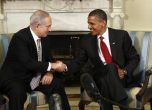 САЩ и Израел се обединиха срещу Иран