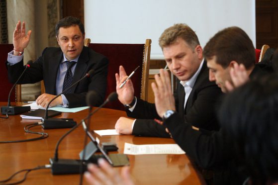 Комисия за помилванията в парламента. Снимка: БГНЕС