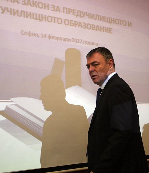 Министърът на образованието проф. Сергей Игнатов  Снимка: БГНЕС