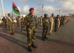 Либийското правителство падна