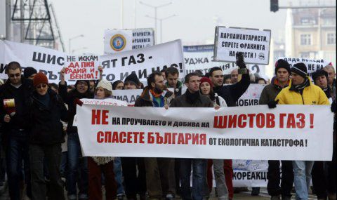 Шеврон ще сондира за шистов газ до българо-румънската граница