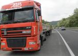 Камиони блокират София в протест срещу закона за отпадъците