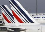 Air France спря полетите си до Сирия