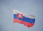 Предсрочни избори се провеждат в Словакия 