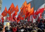 20 000 протестираха срещу избирането на Путин в Москва 