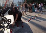 Протести срещу условните присъди за смърт на пътя в 6 града