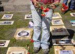 6060 г. затвор за военен, избил село в Гватемала