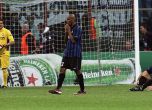 Футболистите на Интер след гола на Брандао. Снимка: ЕПА/БГНЕС