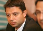 Делян Добрев поема поста министър на икономиката. Снимка: БГНЕС
