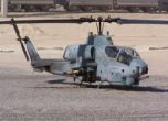 Турски хеликоптер се разби в Кабул, 12 загинали