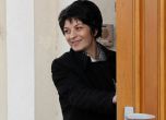 Десислава Атанасова  Снимка: БГНЕС