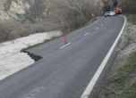 Пътят Кюстендил-Дупница ще има връзка със „Струма“