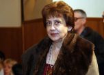 Кабинетът уволни заместник на Ренета Инджова, за да има мир