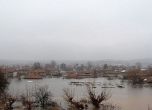 100% обезщетение за наводнените земи в Бисер