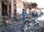 Над 43 убити след бомбени атаки в Ирак 