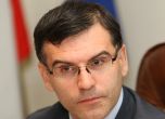 Министърът на финансите Симеон Дянков Снимка: БГНЕС